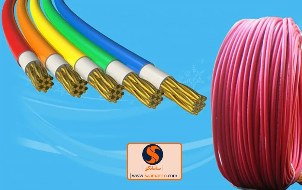 قیمت خرید کابل جوش کاری