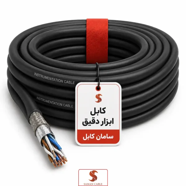 کابل ابزار دقیق